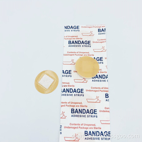 Title: "Clear Small Round Adhesive Wound Plasters: Quick Healing Solutions for Minor Cuts and Scrapes